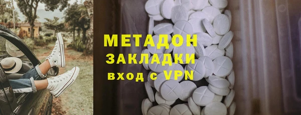 мяу мяу мука Лихославль