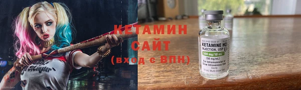 мяу мяу мука Лихославль