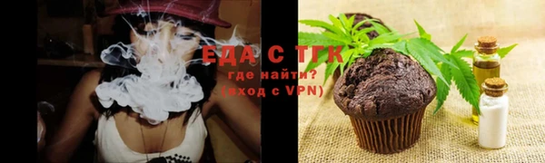 apvp Липки