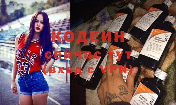кокаин перу Лиски