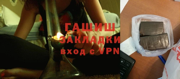 apvp Липки