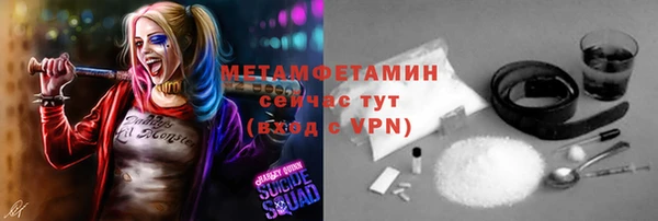 мяу мяу мука Лихославль