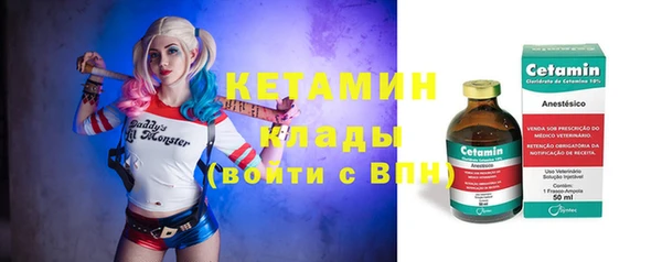 мяу мяу мука Лихославль