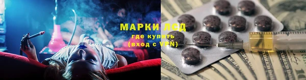 apvp Липки