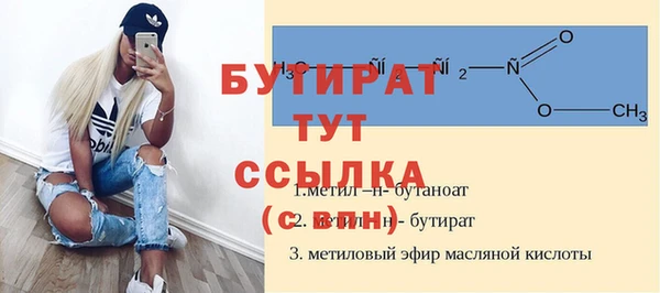 кокаин перу Лиски