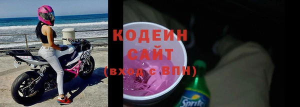 мяу мяу мука Лихославль