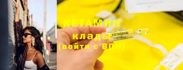 мяу мяу мука Лихославль