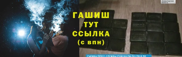 кокаин перу Лиски