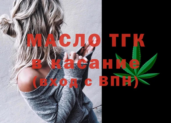 кокаин перу Лиски
