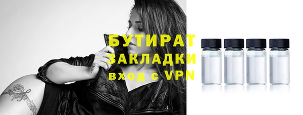 мяу мяу мука Лихославль