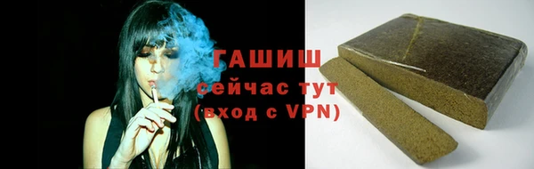 кокаин перу Лиски