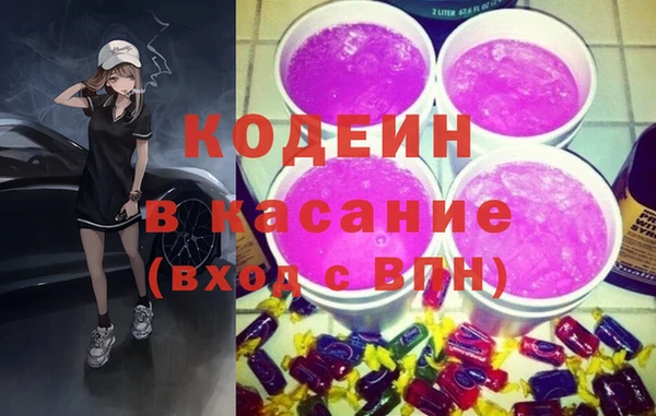 мяу мяу мука Лихославль