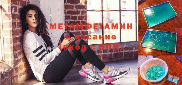 мяу мяу мука Лихославль