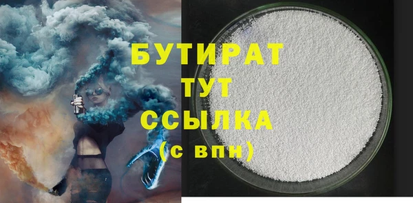 кокаин перу Лиски