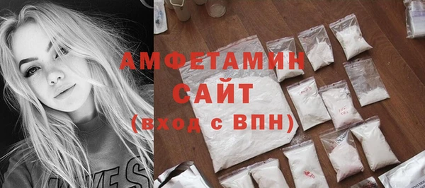 мяу мяу мука Лихославль