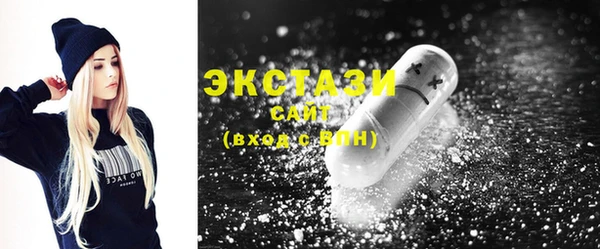 кокаин перу Лиски