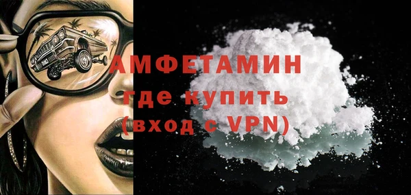 мяу мяу мука Лихославль
