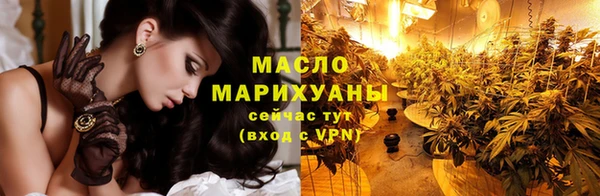 мяу мяу мука Лихославль