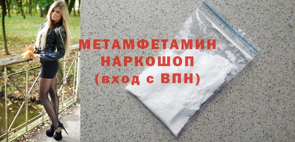 apvp Липки