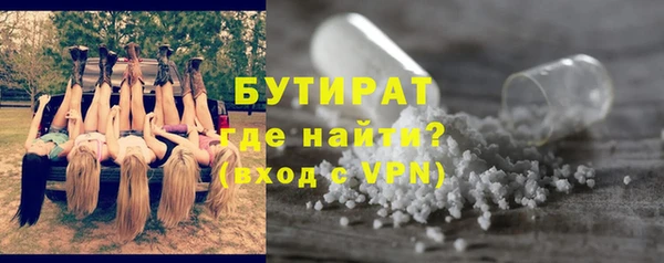 apvp Липки