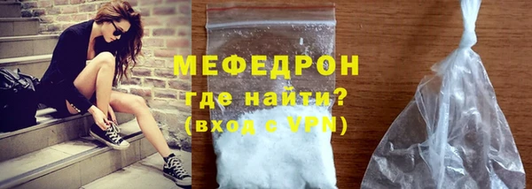 кокаин перу Лиски