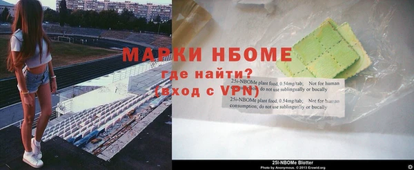 мяу мяу мука Лихославль