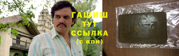 apvp Липки