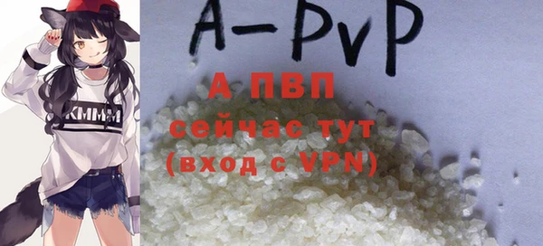 мяу мяу мука Лихославль