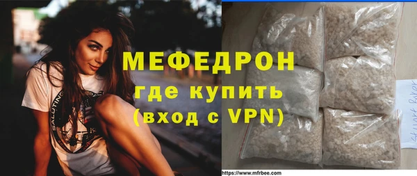 apvp Липки