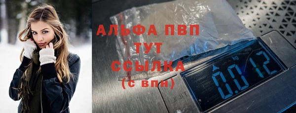 apvp Липки