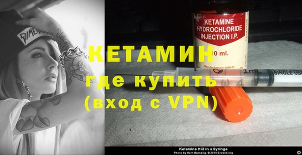 apvp Липки